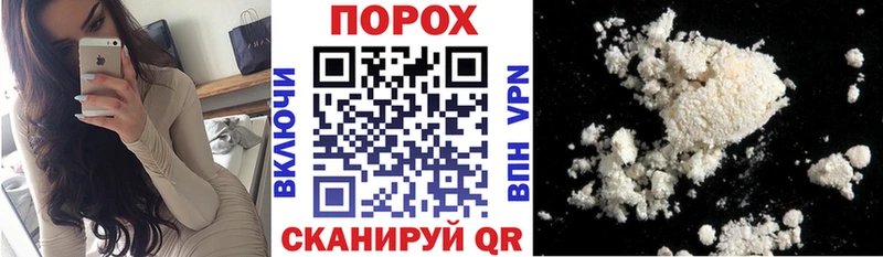 АМФ VHQ  Вышний Волочёк 