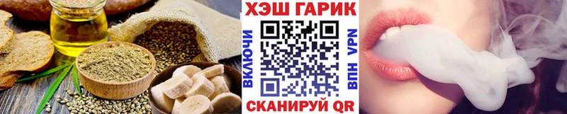 Canna-Cookies марихуана  ссылка на мегу онион  Вышний Волочёк 