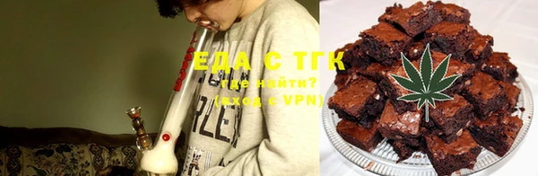 индика Баксан