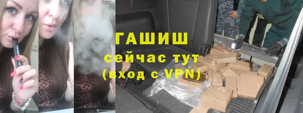 кокаин перу Балабаново
