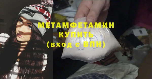 индика Баксан