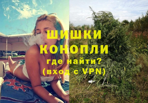 кокаин перу Балабаново