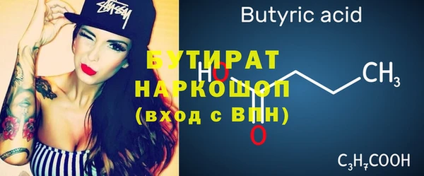 кокаин перу Балабаново