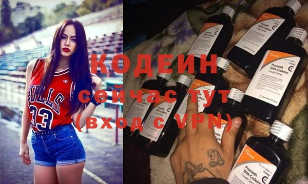 кокаин перу Балабаново