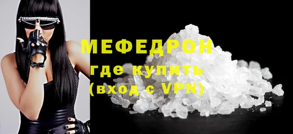 кокаин перу Балабаново