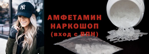 кокаин перу Балабаново