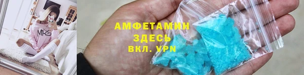 кокаин перу Балабаново