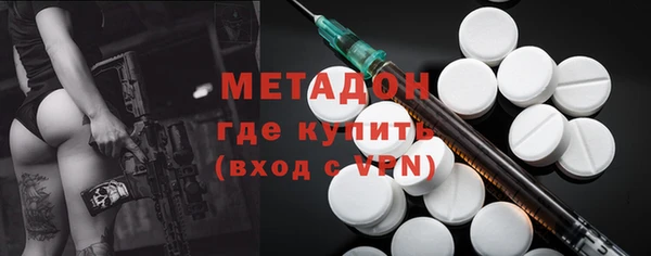 кокаин перу Балабаново