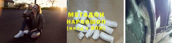 индика Баксан