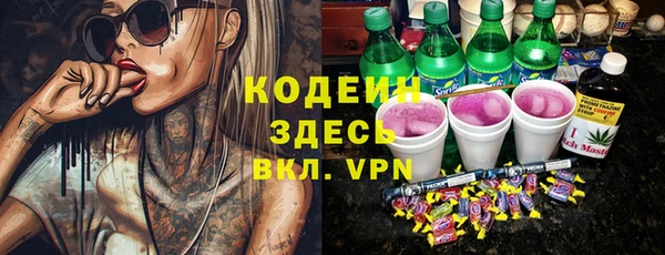 кокаин перу Балабаново