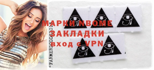 индика Баксан
