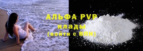 кокаин перу Балабаново
