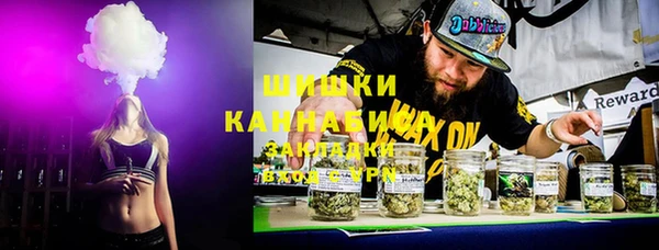 кокаин перу Балабаново