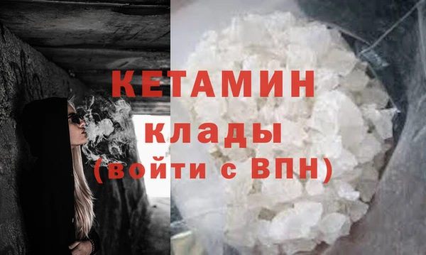 индика Баксан