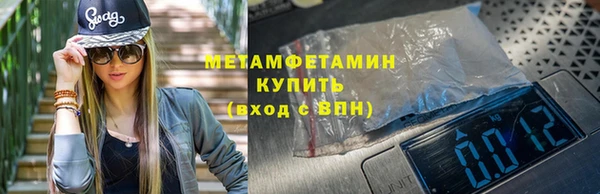 кокаин перу Балабаново