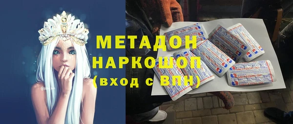 кокаин перу Балабаново