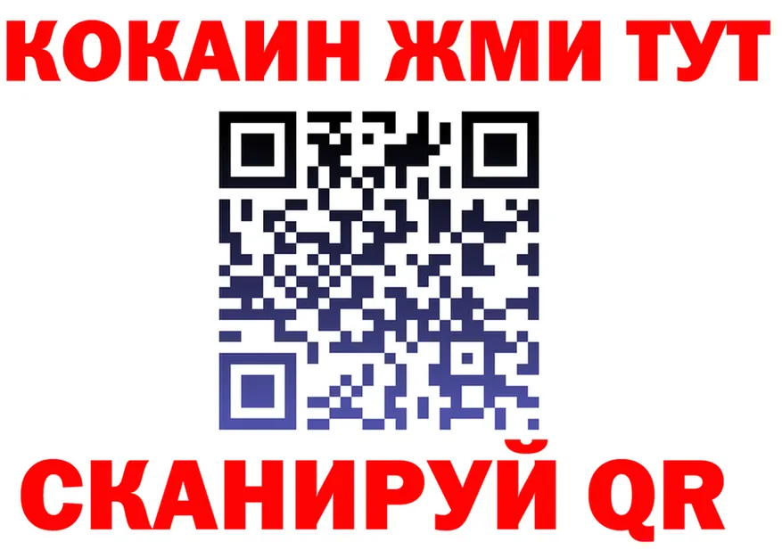 APVP VHQ ТОР площадка мега Вышний Волочёк