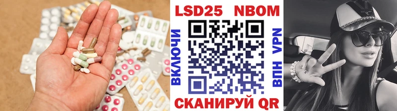 ЛСД экстази ecstasy  Вышний Волочёк 